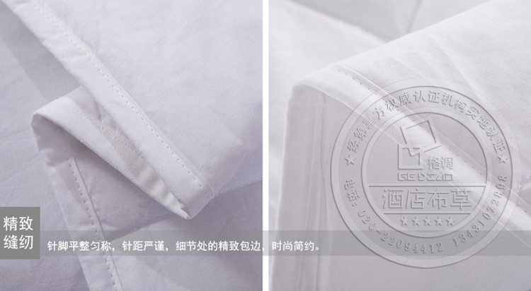 002空調被夏被-9750