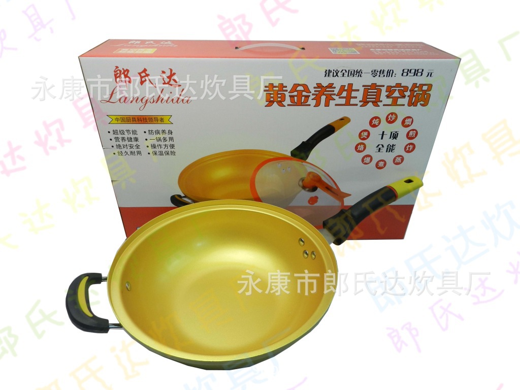 未標題-010 拷貝