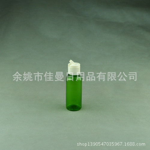 分装瓶包装瓶纯露瓶透明炮台盖大口平肩孔雀绿50ml(g)