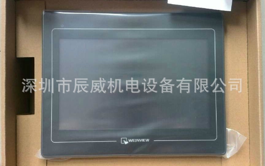 威纶触摸屏 MT8104IH 全新原装正品 现货包邮