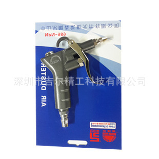 1739285571_1799181549