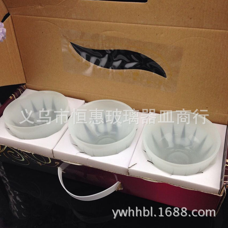 QQ图片20140530180147