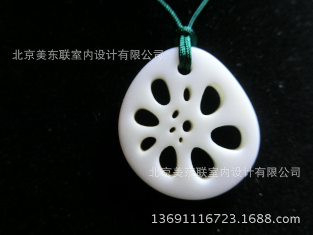 CIMG9352