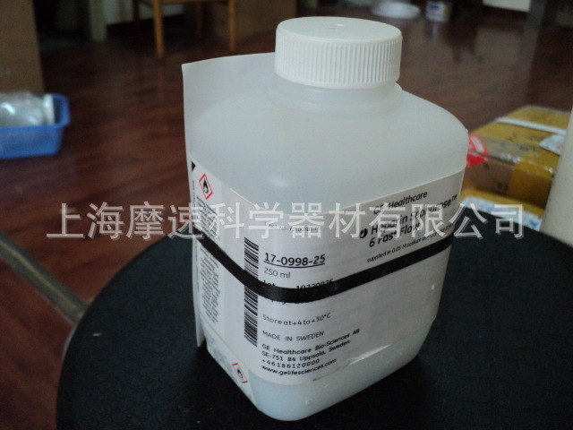 GE 17-0998-25小配体亲和介质Heparin Sepharose 6 Fast Flow
