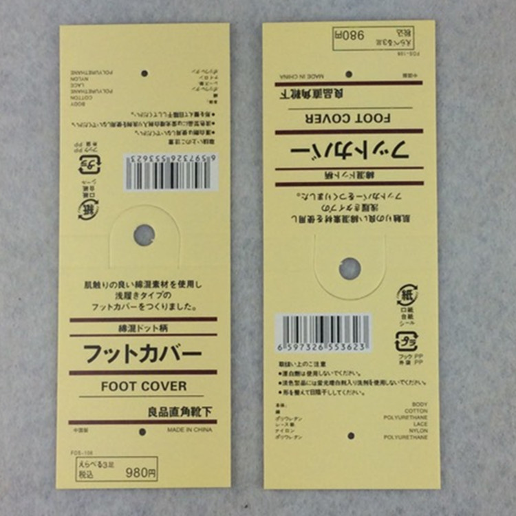 1BCF8EFA7026C36B77F102095FE27E