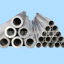 东莞6063铝管 薄壁小铝管 6061合金铝管  6063氧化铝管
