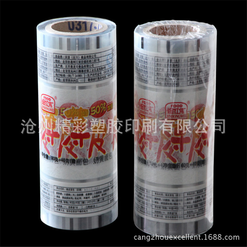 33a03878-6e3c-4515-a27e-ccd236