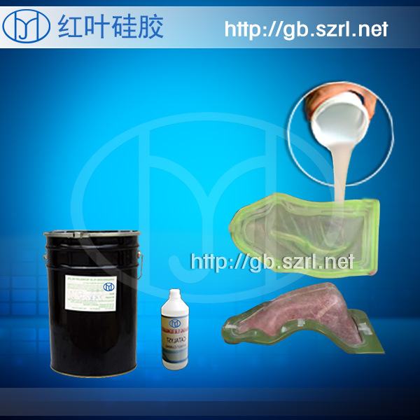 耐磨损仿古工艺品模具硅橡胶 复古工艺品模具硅胶