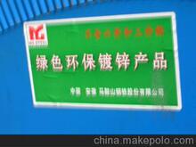 �Ϻ��F؛���R���\���o���o��DX51D+Z275