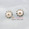 [quality goods]natural Freshwater pearls Earrings wholesale 10 Pearl Ear clip Pierced ears Earrings Mixed batch 200 Start