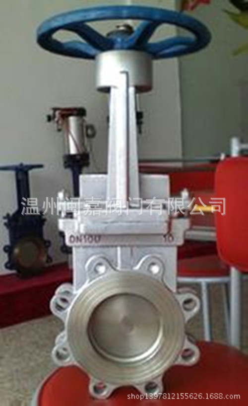 碳钢手动刀型闸阀 碳钢手动刀型闸阀厂家