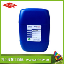 2086�����B͸�� ˮ�Թ������݄�