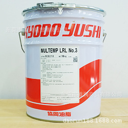 MULTEMP LRL NO.3 18KG
