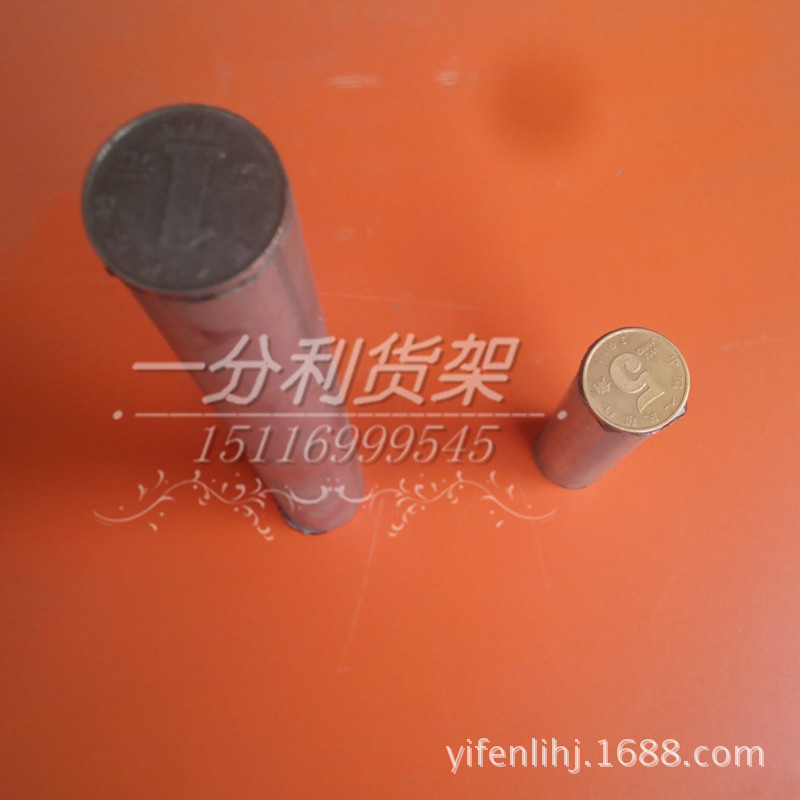 IMG_20140616_175124_副本