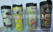 厂家不锈钢随手杯汽车礼品杯创意广告杯双层旅行杯塑料插纸杯子