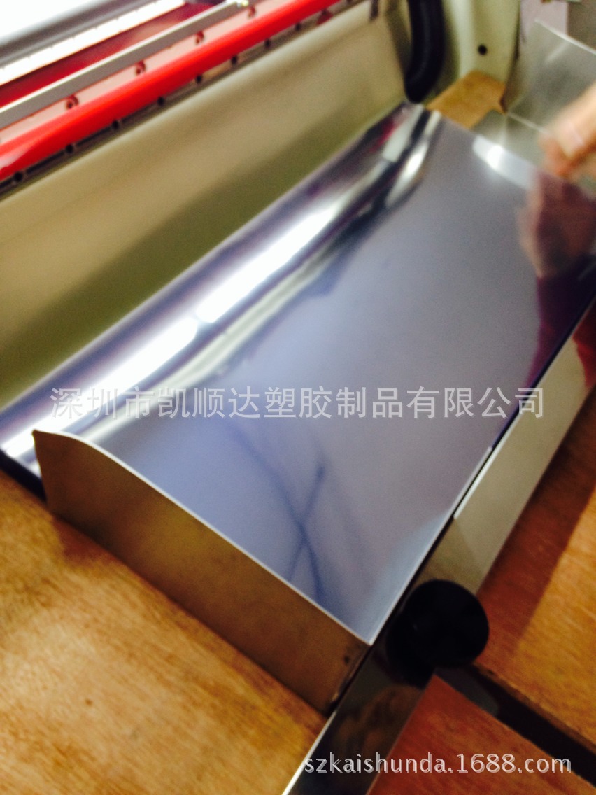 厂家直销pvc片材 透明胶片 卷材   塑料片