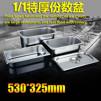 QQ圖片20141124152426