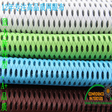 245cm�����،������I����ȫ�촲�|���E�A�������ξW�۲��W��