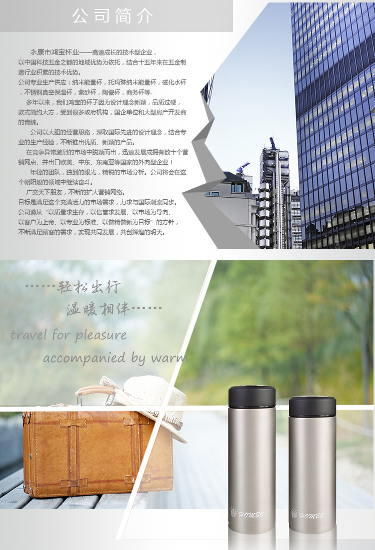 水杯_11