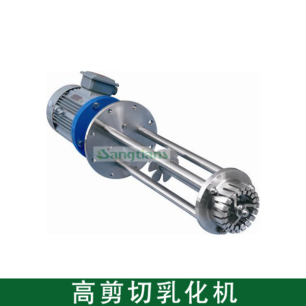 乳化机 高剪切不锈钢均质分散混合罐顶机化妆品膏霜洗衣液304材质