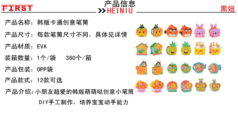 �a(ch��n)Ʒ��Ϣ