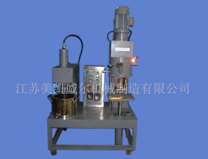 供应高速混合搅拌机，洗洁精，小型立式变频电动变频节能高效混合