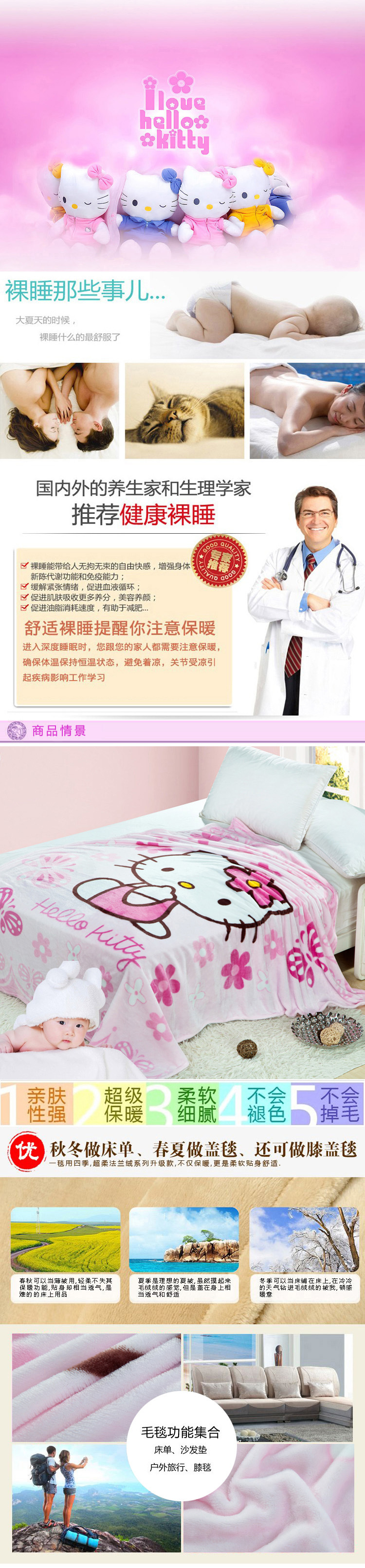 懶人圖1