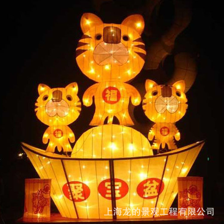 ����Ԫ�����²��ù�˾�̳�Ԫ��װ����ƣ���������װһ�廯����