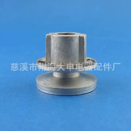 洗衣机配件;铸造;家用电器加工