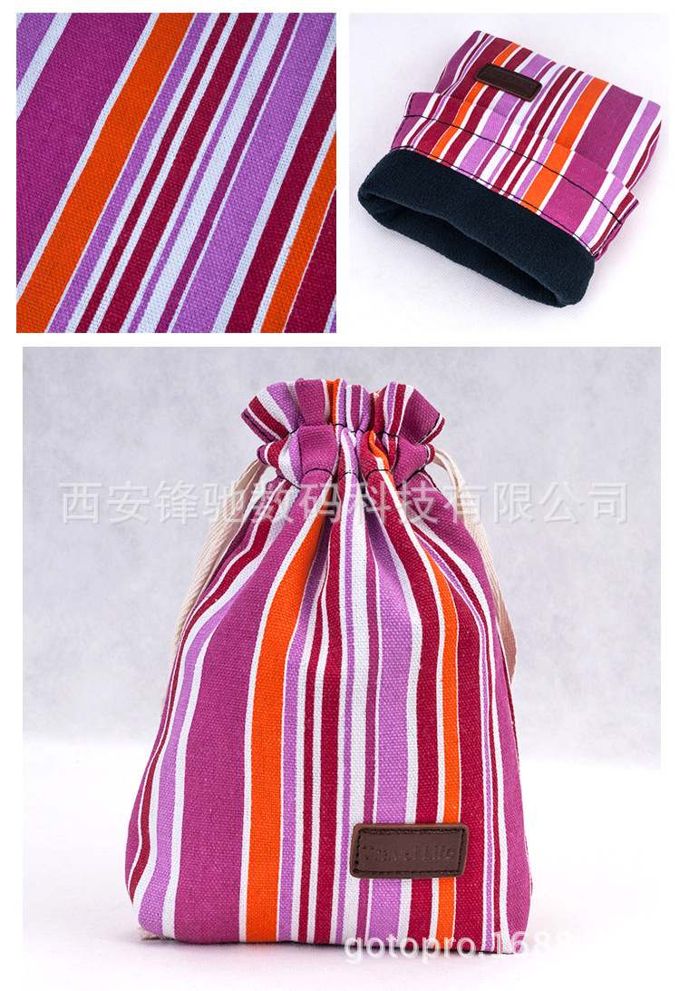 10色条纹微单相机收纳袋