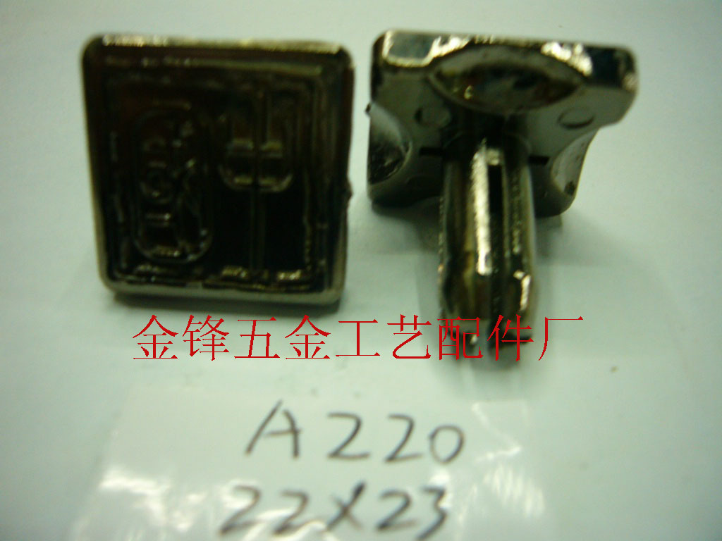 厂家批发酒盒扣酒盒包装四方扣礼品盒卡扣可以来样品定做卡扣