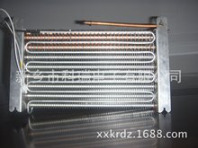 KRDZ供应制冰机冷凝器图片型号规格