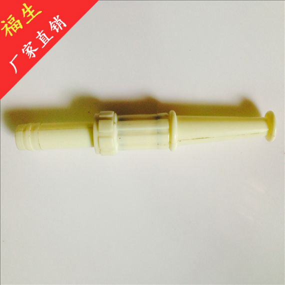 热销水暖五金隐形开关高压塑料水枪 销售塑料水枪