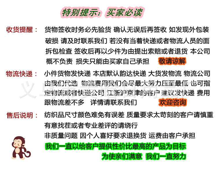 微波炉手套三件套 圣诞印花隔热手套 厂家直销批发 圣诞微波炉手套 节日隔热手套垫子二件套详情31