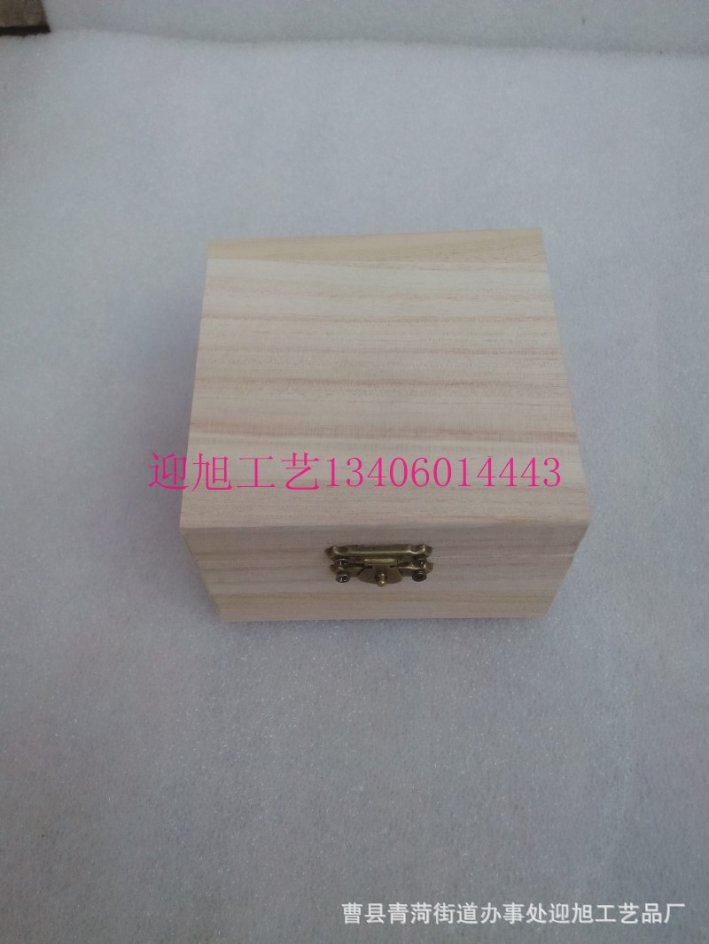 conew_img_20141007_085213