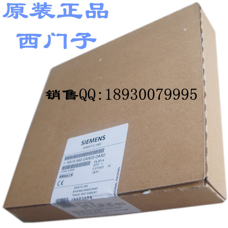 供应西门子TD400C人机界面文本终端6AV6640-0AA00-0AX0