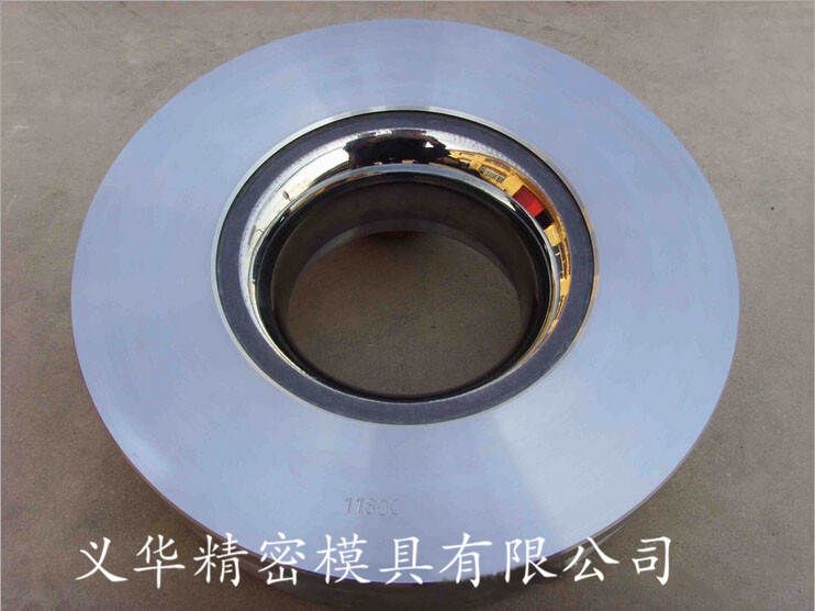 大口徑拉管模具9