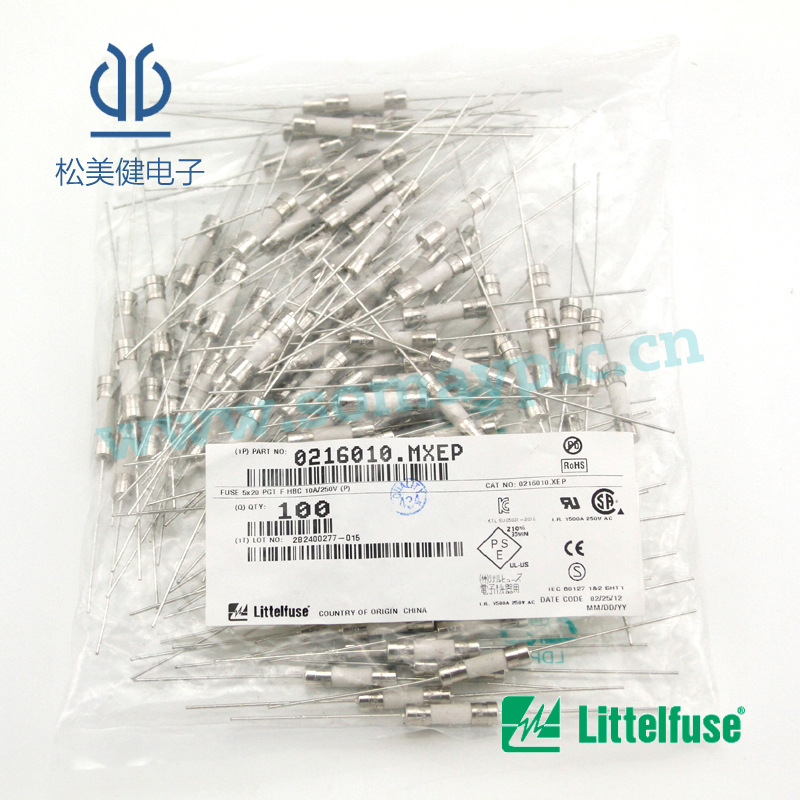 快断保险管5*20陶瓷0216010.MXEP带引线力特littelfuse原装正品
