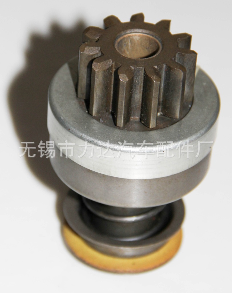 博世系列啟動機單向器