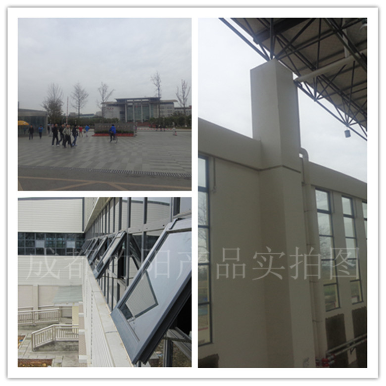 四川幕墙电动窗 四川幕墙自动窗 四川幕墙遥控窗 消防排烟窗