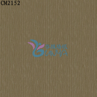 UNIWAL欣旺无纺布壁纸 CM2150CM2151CM2152CM2153|ms