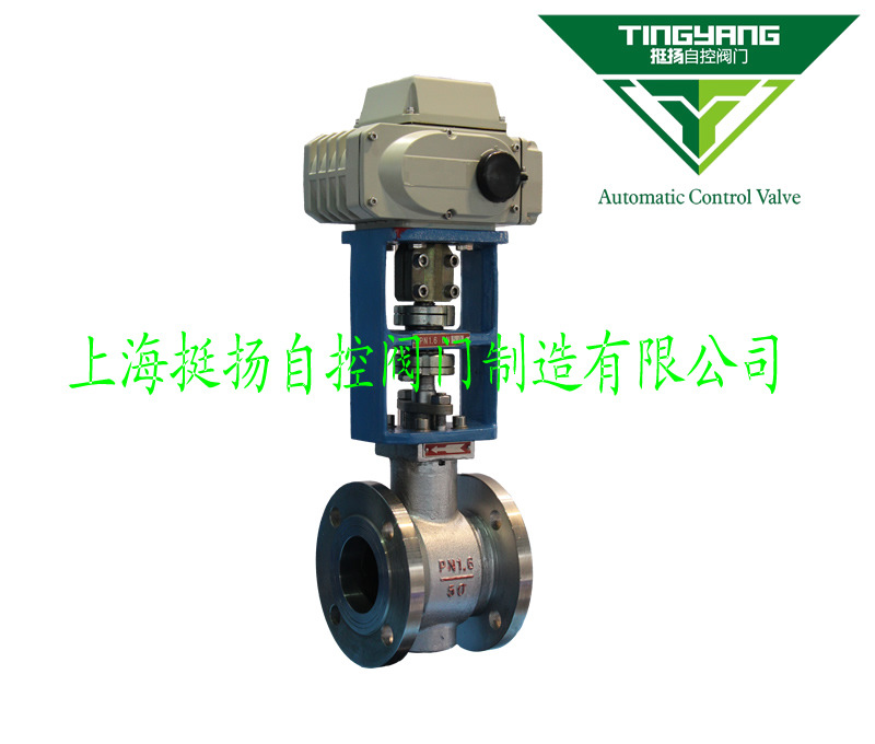 电动低温球阀,电动高温球阀,电动偏心球阀,电动长轴球阀
