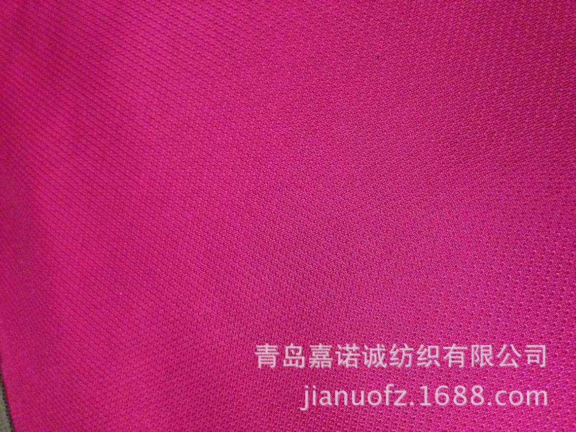 สีม่วงเข้ม