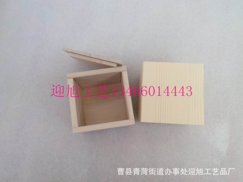 conew_img_20141007_090902