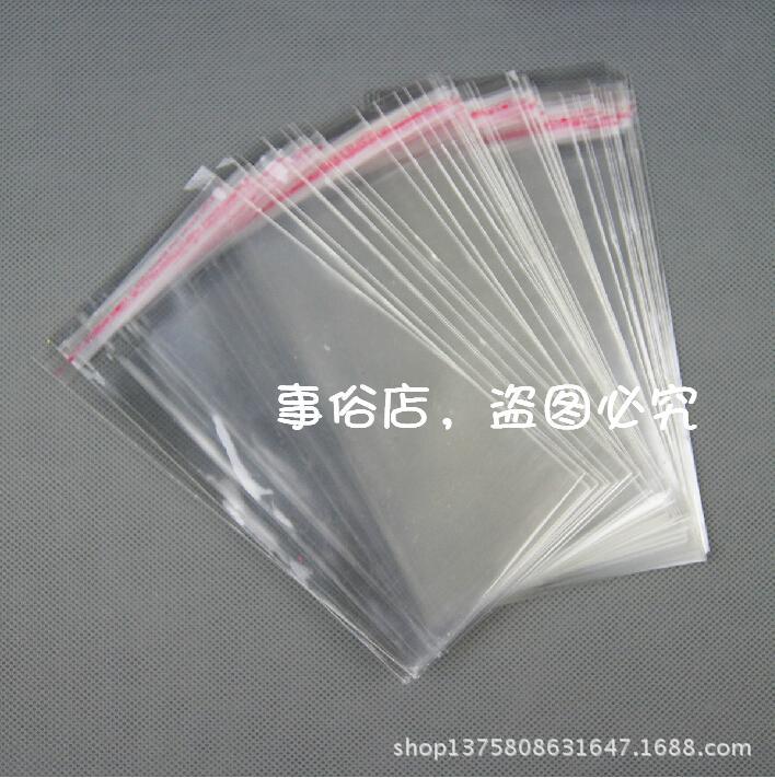 9*13+2 opp不干胶自粘袋/透明食品塑料袋 保护封口袋 包装袋子