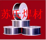 D-50型耐磨合金堆焊焊丝