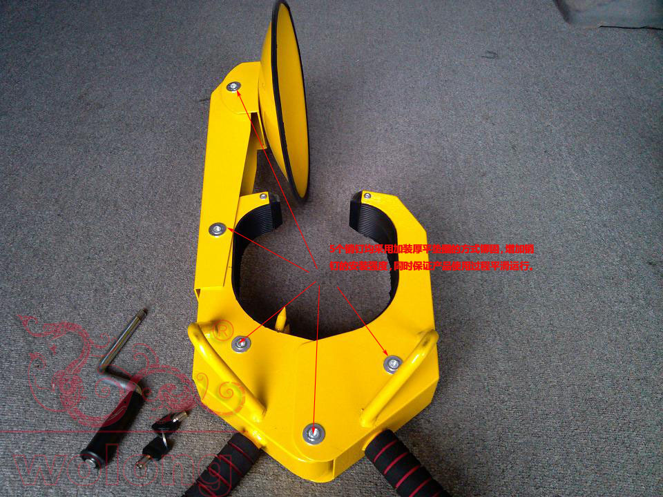 座椅还可进行前后滑移与椅背倾斜调整