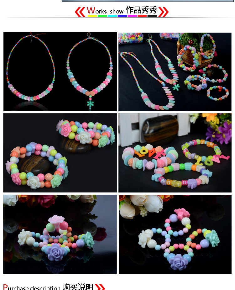 2014DLY007描述-副本_14