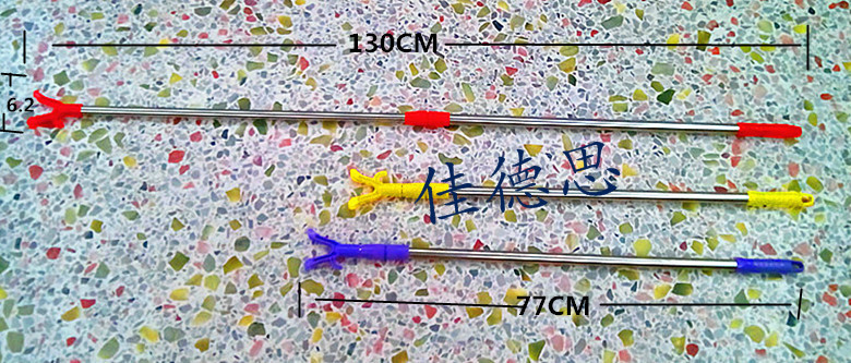 衣撐IMG_20141203_190506_副本