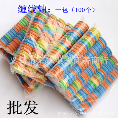 外貿彩色泡沫纏線軸繞木紋繞線圈纏線板主線軸漁具配件批發